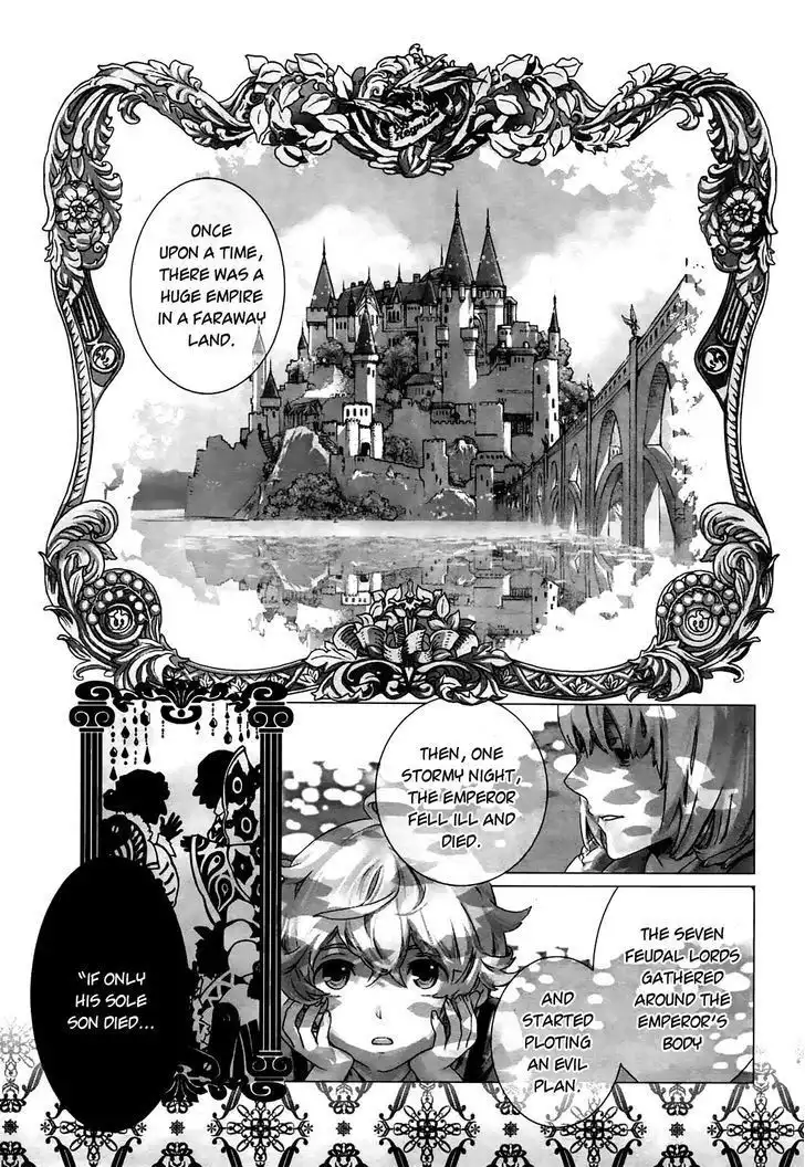 Sennen Meikyuu no Nana Ouji Chapter 1 6